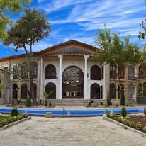 Kermanshah museum